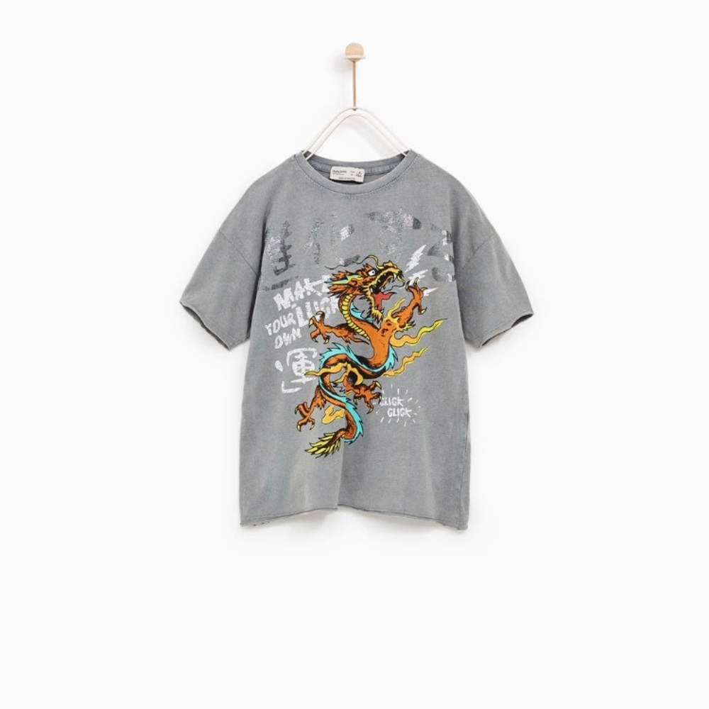 Zara dragon T-shirt with foil slogan